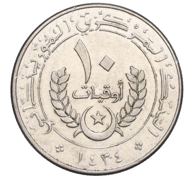 Монета 10 угий 2012 года Мавритания (Артикул M2-73330)