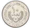 Монета 10 угий 2012 года Мавритания (Артикул M2-73331)