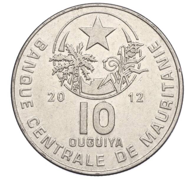Монета 10 угий 2012 года Мавритания (Артикул M2-73332)