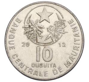 10 угий 2012 года Мавритания — Фото №1