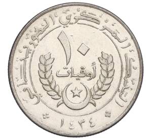 10 угий 2012 года Мавритания — Фото №2