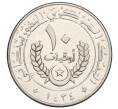 Монета 10 угий 2012 года Мавритания (Артикул M2-73343)