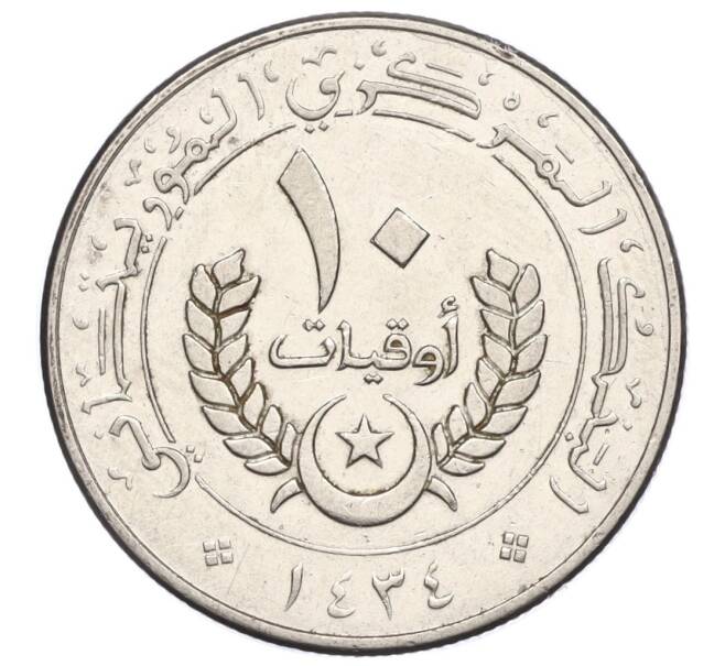 Монета 10 угий 2012 года Мавритания (Артикул M2-73343)