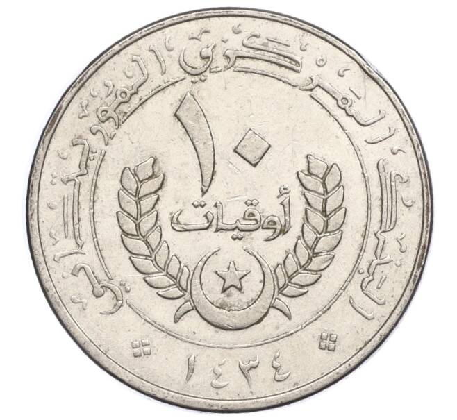 Монета 10 угий 2012 года Мавритания (Артикул M2-73344)
