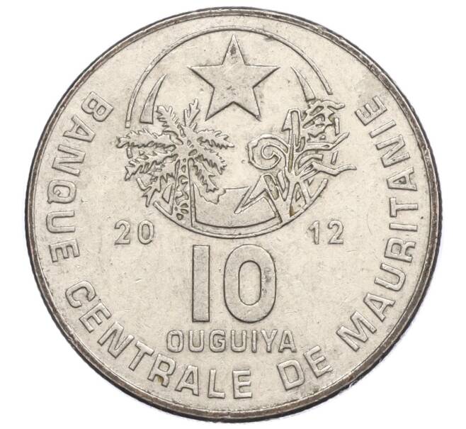 Монета 10 угий 2012 года Мавритания (Артикул M2-73345)