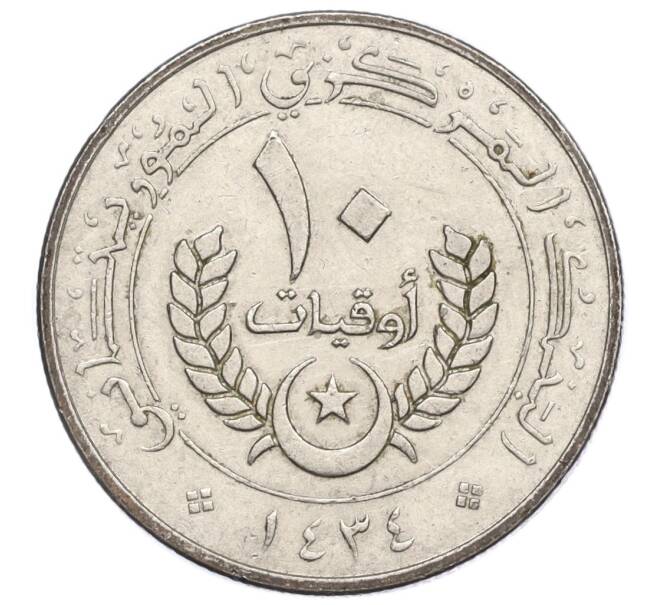 Монета 10 угий 2012 года Мавритания (Артикул M2-73345)