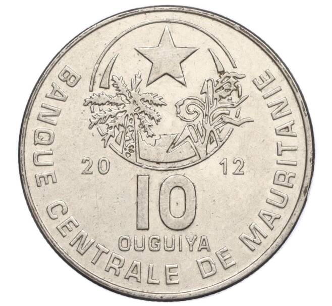 Монета 10 угий 2012 года Мавритания (Артикул M2-73346)