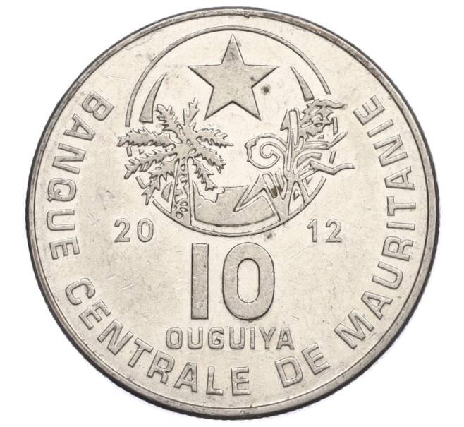 Монета 10 угий 2012 года Мавритания (Артикул M2-73347)