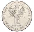 Монета 10 угий 2012 года Мавритания (Артикул M2-73348)