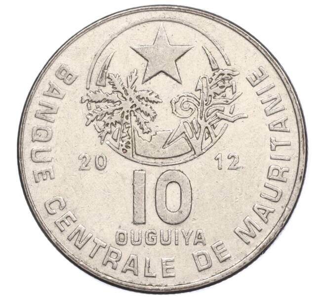 Монета 10 угий 2012 года Мавритания (Артикул M2-73348)