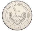 Монета 10 угий 2012 года Мавритания (Артикул M2-73349)