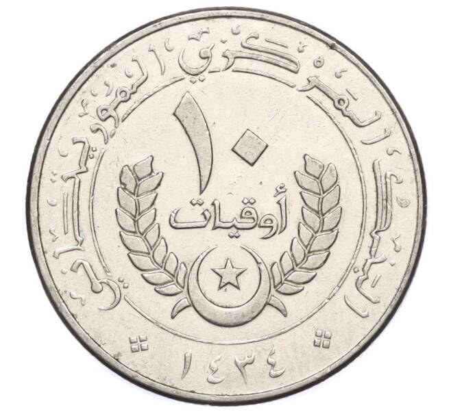 Монета 10 угий 2012 года Мавритания (Артикул M2-73349)