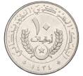 Монета 10 угий 2012 года Мавритания (Артикул M2-73350)