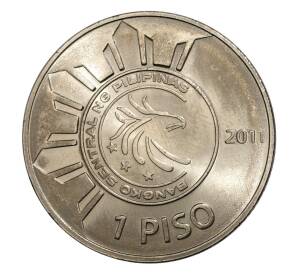 1 песо 2011 года Филиппины — 150 лет со дня рождения Хосе Ризала — Фото №2