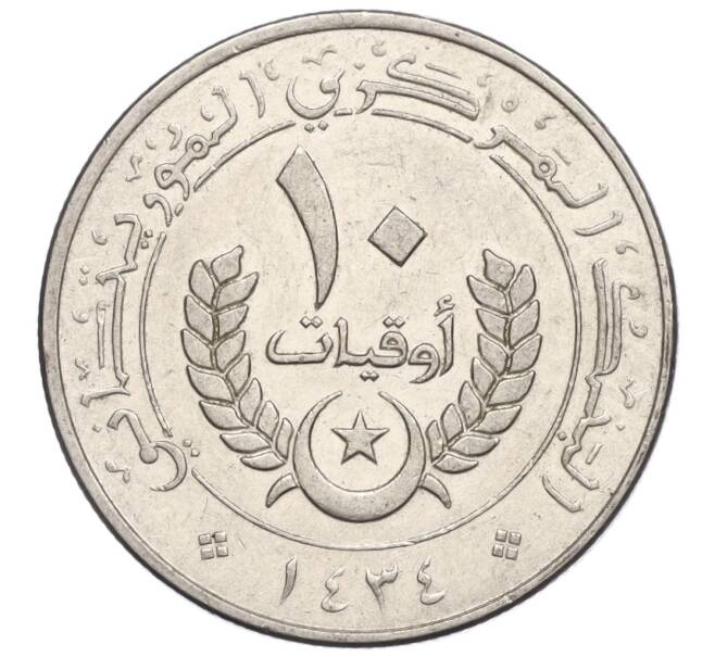 Монета 10 угий 2012 года Мавритания (Артикул M2-73351)