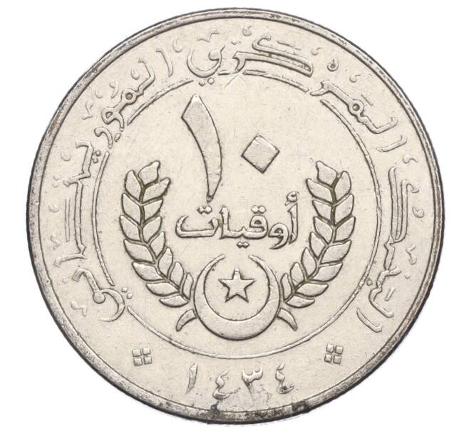 Монета 10 угий 2012 года Мавритания (Артикул M2-73352)