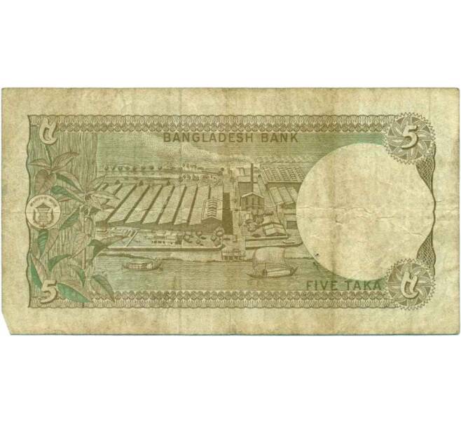 Банкнота 5 така 1993 года Бангладеш (Артикул T11-05613)