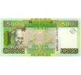 Банкнота 500 франков 2006 года Гвинея (Артикул T11-05618)