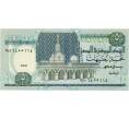 Банкнота 5 фунтов 1997 года Египет (Артикул T11-05628)