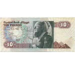 10 фунтов 2000 года Египет