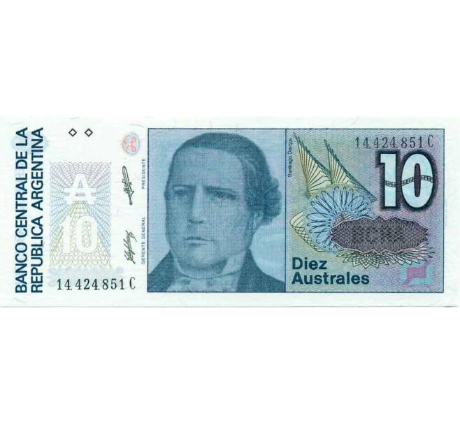 Банкнота 10 аустралей 1987 года Аргентина (Артикул T11-05632)