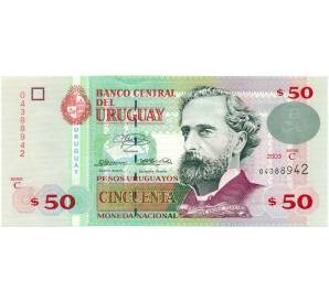 50 песо 2003 года Уругвай