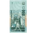 Банкнота 200 эскудо 2005 года Кабо-Верде (Артикул T11-05637)