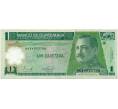 Банкнота 1 кетцаль 2006 года Гватемала (Артикул T11-05641)