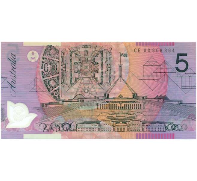 Банкнота 5 долларов 2003 года Австралия (Артикул T11-05642)