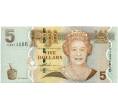Банкнота 5 долларов 2007 года Фиджи (Артикул T11-05643)