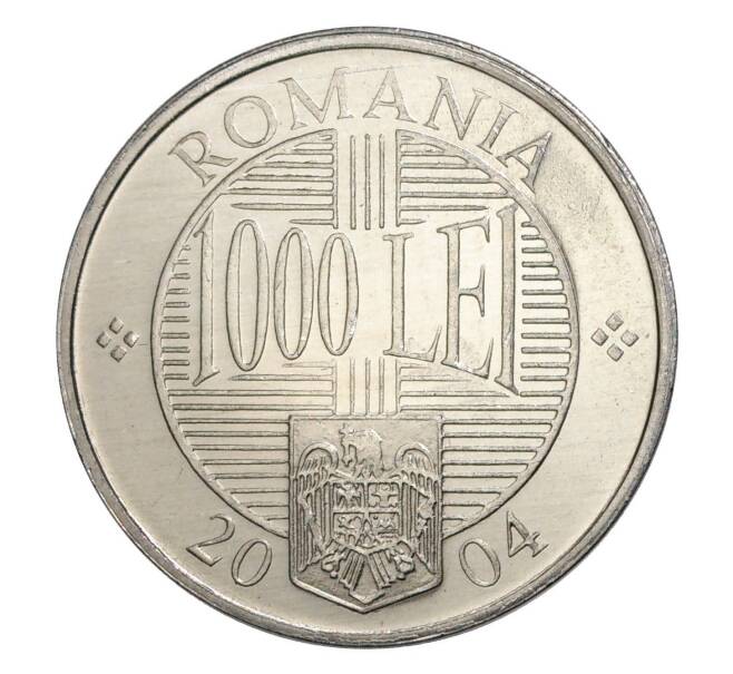 1000 лей 2004 года Румыния (Артикул M2-6281)