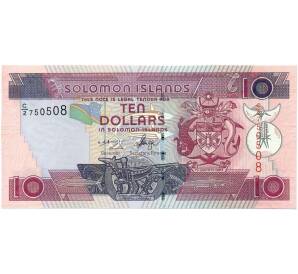 10 долларов 2005 года Соломоновы острова
