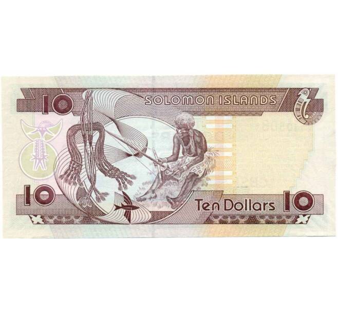 Банкнота 10 долларов 2005 года Соломоновы острова (Артикул T11-05645)