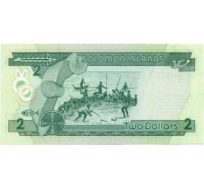 2 доллара 1997 года Соломоновы острова