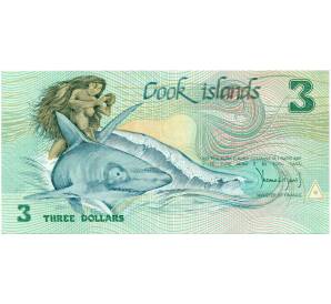 3 доллара 1987 года Острова Кука