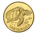 1 эскудо 1994 года Кабо-Верде «Черепаха»