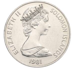20 центов 1981 года Соломоновы острова