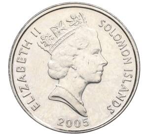5 центов 2005 года Соломоновы острова