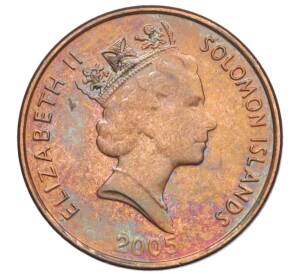 1 цент 2005 года Соломоновы острова