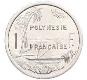 1 франк 1999 года Французская Полинезия