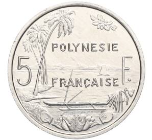 5 франков 1999 года Французская Полинезия