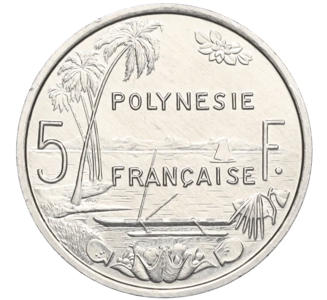 Монета 5 франков 1999 года Французская Полинезия (Артикул T11-05686)