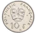 Монета 10 франков 1998 года Французская Полинезия (Артикул T11-05687)