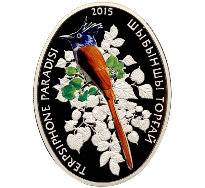 Монета 500 тенге 2015 года Казахстан «Фауна Казахстана — Райская мухоловка» (Артикул M2-73355)