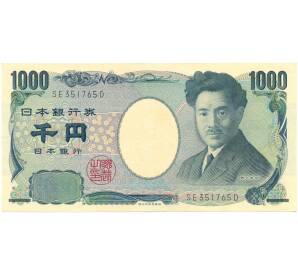 1000 йен 2004 года Япония