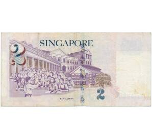 2 доллара 2005 года Сингапур
