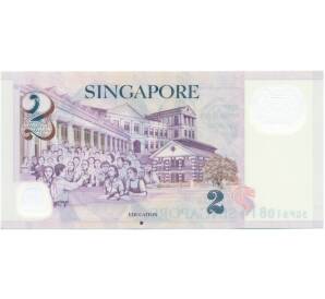 2 доллара 2009 года Сингапур
