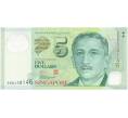 Банкнота 5 долларов 2007 года Сингапур (Артикул T11-05696)