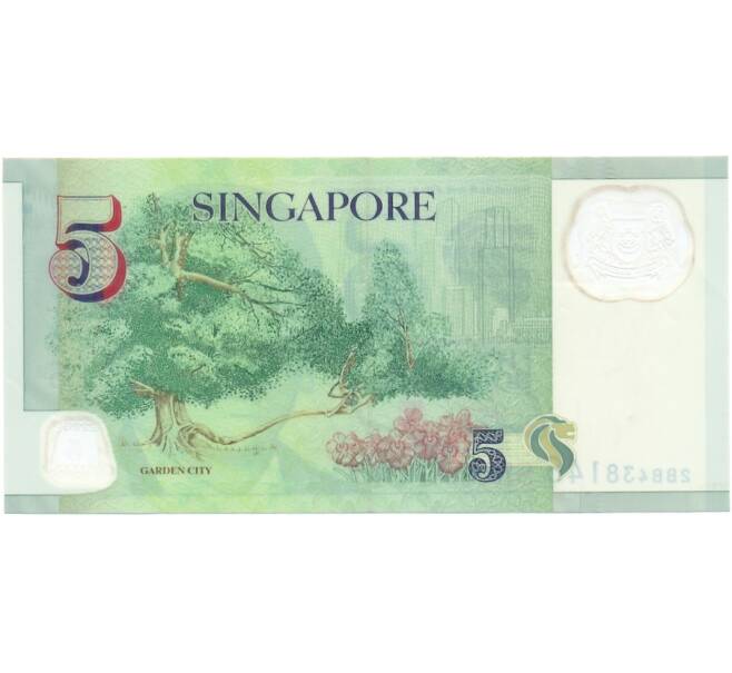 Банкнота 5 долларов 2007 года Сингапур (Артикул T11-05696)