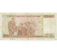 Банкнота 100000 лир 1996 года Турция (Артикул T11-05702)